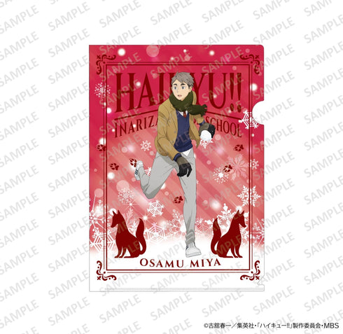 『ハイキュー!! 』A4クリアファイル 雪あそびver. 宮治
